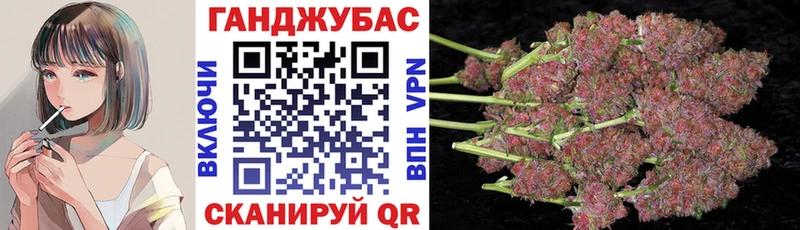 Наркошоп Тайшет COCAIN Амфетамин МЕФ Гашиш МАРИХУАНА А ПВП