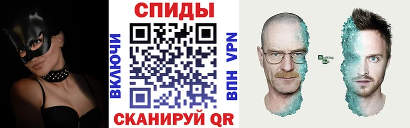 АМФ Premium  где можно купить   Тайшет 