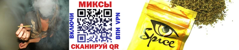 БУТИРАТ Butirat  Тайшет 