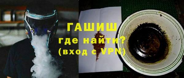герыч Аркадак