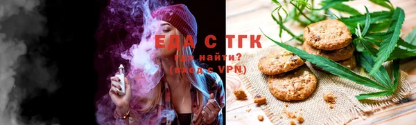 герыч Аркадак