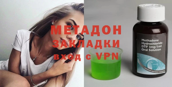 герыч Аркадак