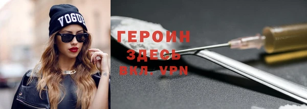герыч Аркадак
