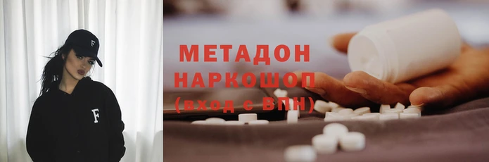 герыч Аркадак