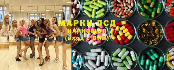 каннабис Армянск