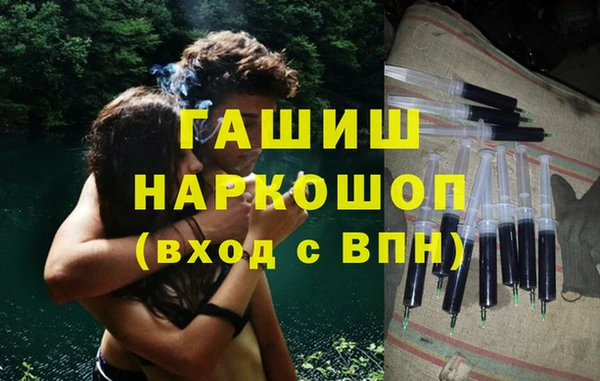 герыч Аркадак