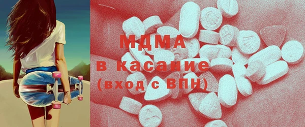каннабис Армянск