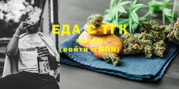 герыч Аркадак