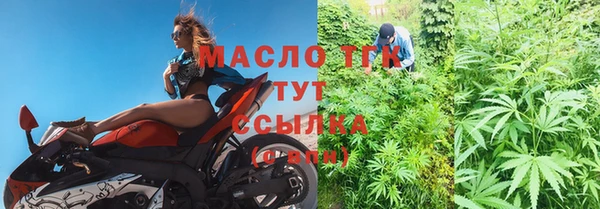 герыч Аркадак