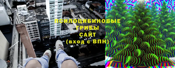 герыч Аркадак