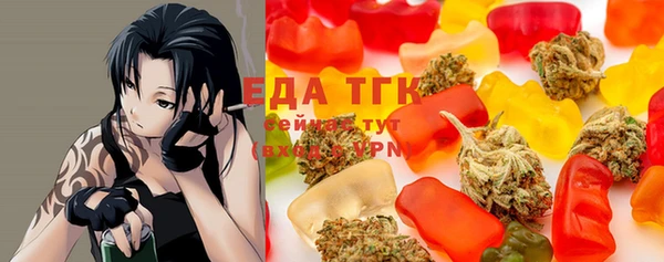 герыч Аркадак